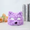 Máscaras Amazon Meio Rosto Festa a Fantasia Máscaras Transfronteiriças Rosto de Raposa Gato Animal de Estimação Pelúcia Estampa de Leopardo