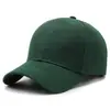 Gorra de béisbol Mao Qing placa ligera moda simple coreana gorra de ocio al aire libre visera se puede bordar se puede imprimir