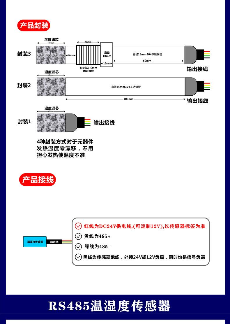 未标题-1_05.jpg