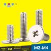M2M2.5 Aço Inoxidável 304 Pequeno Ranhura Cruzada Grande Cabeça Plana Redonda Máquina Parafuso de Dente A2-70 Material CM Parafuso de Computador Prego Pequeno
