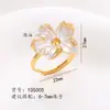 Cobre Chapado en Oro de 18 Quilates Fuerte Retención de Color Flor de Perla Esmaltada Romántica Pendientes de Botón con Aguja de Plata S925 Cierre Universal Accesorios de Colgante