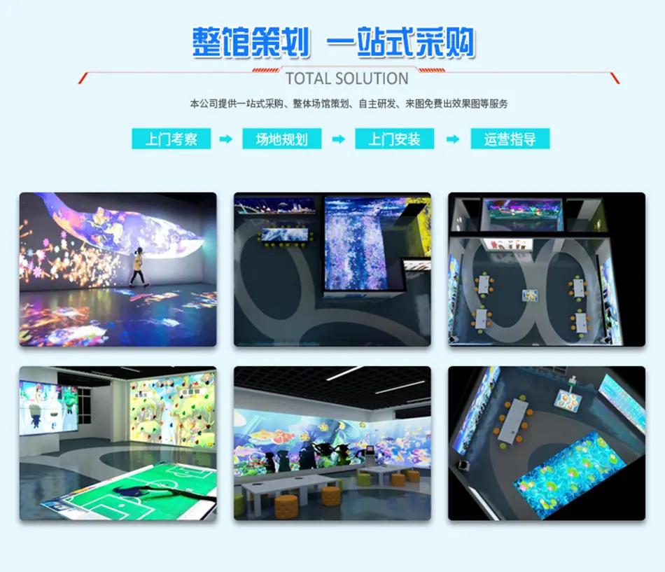 详情页提供_03