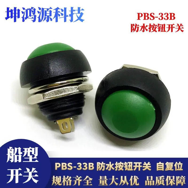 图怪兽_1ce5dff6d38760bc586de69997