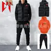 Conjunto de Tres Piezas de Sudadera Chaleco Casual de Moda para Hombre y Mujer Otoño e Invierno Traje Deportivo Estampado de Terciopelo Europeo y Americano Listo para la Venta