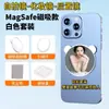 Nuevo Espejo Magnético para Selfie de Teléfono Móvil Reflector Auxiliar de Alta Definición para Cámara Trasera Vlog Celebridad de Internet Transmisión en Vivo Reflector de Alta Definición