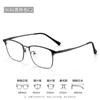 Marco de gafas de negocio 9686 lente plana anti luz azul retro marco completo para cara grande gafas para miopía marco de cejas al por mayor