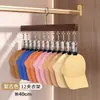 Pinzas para Calcetines de Madera Maciza con Doce Pinzas para Uso Doméstico, Herramienta para Secar y Almacenar Calcetines, Multifuncional con Pinzas para Faldas, Ropa y Sombreros