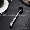 Colher Medidora de Aço Inoxidável Colher Medidora de Grãos de Café Utensílio de Mesa Multifuncional Colher Seladora Colher para Grãos Colher Clipe para Café Colher Medidora Cor Ouro Rosa