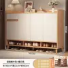 Gabinete de Madera Maciza para Zapatos para Entrada de Casa, Gabinete para Vestíbulo Interior, Gabinete de Almacenamiento para Pasillo, Zapatero Integrado para Montar en la Pared
