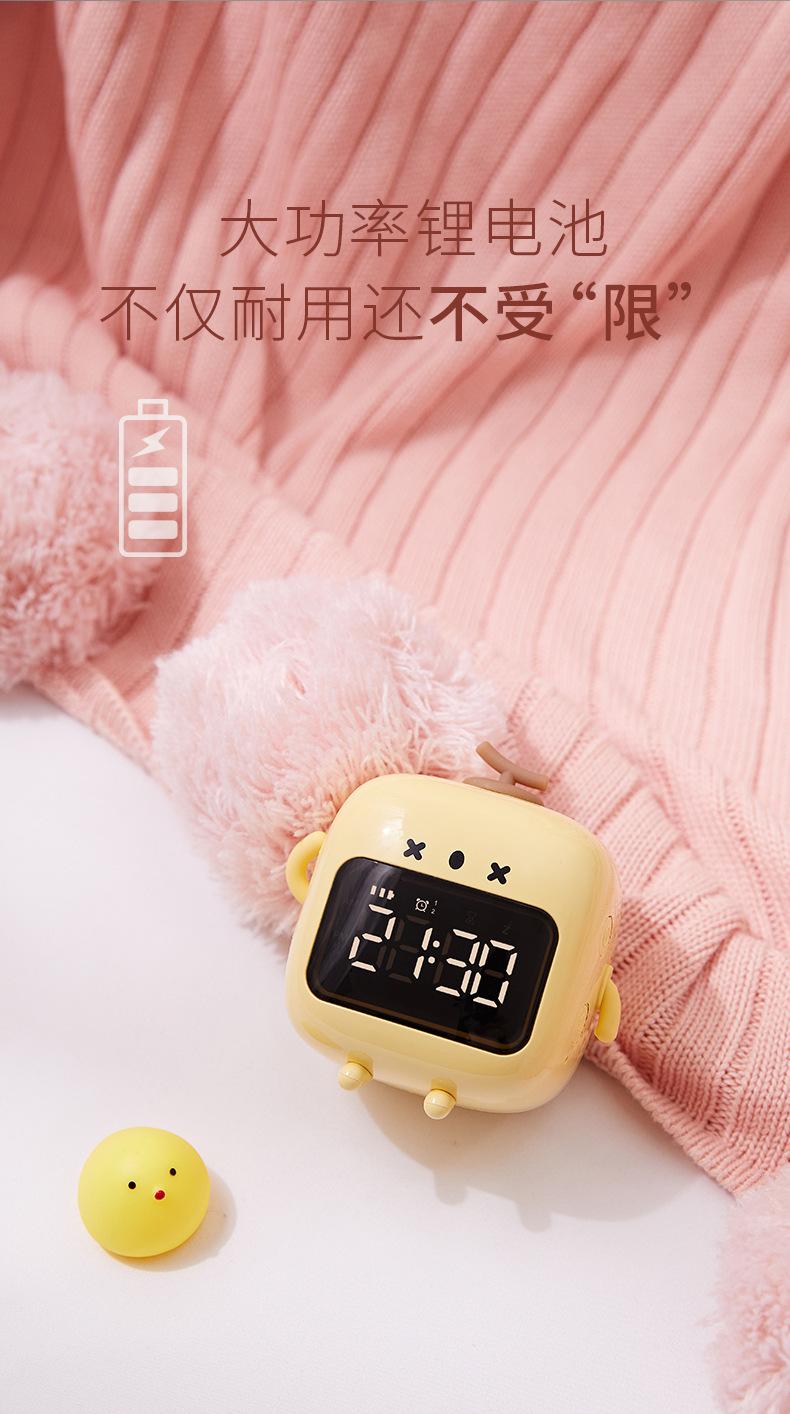 C3闹钟_12.jpg