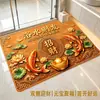 El agua del baño trae buena fortuna al baño, y la alfombra de baño absorbente abre la buena fortuna.. La alfombrilla de baño antideslizante y el pez koi traen riqueza y prosperidad a la entrada del hogar.