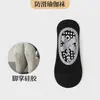 Calcetines de Yoga Youlijian Calcetines Deportivos de Pilates Calcetines Bajos para Mujer Fitness Indoor Profesional Danza Calcetines Antideslizantes de Silicona