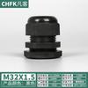 Conector de Nailon Impermeable Cable de Alambre Sello de Plástico Prensaestopas Pg/M Cabezal de Bloqueo Cabezal de Prensaestopas Fijo Métrico Hecho en Alemania