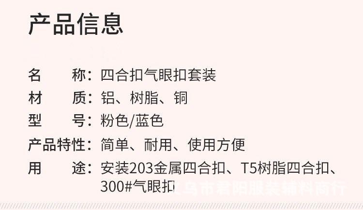 DF1EB52353498F356092D5D3F8A5C2