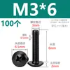 Tornillos para máquina de cabeza cruzada de cabeza plana 304, tornillos de cabeza plana de acero inoxidable M3M4M5M6, tornillos de acero inoxidable 304