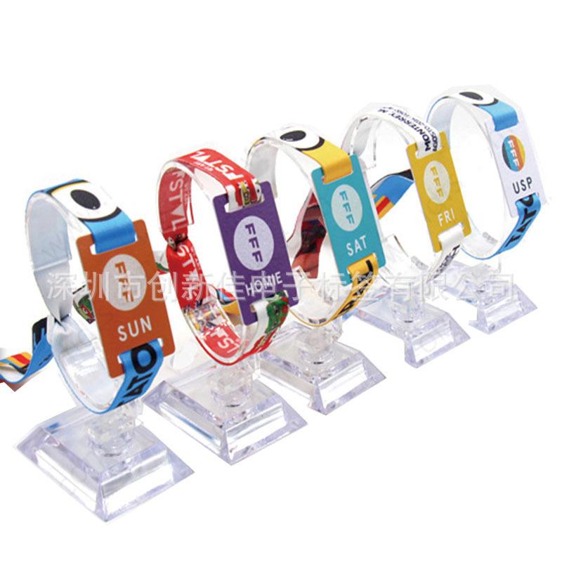 RFID编织腕带0702