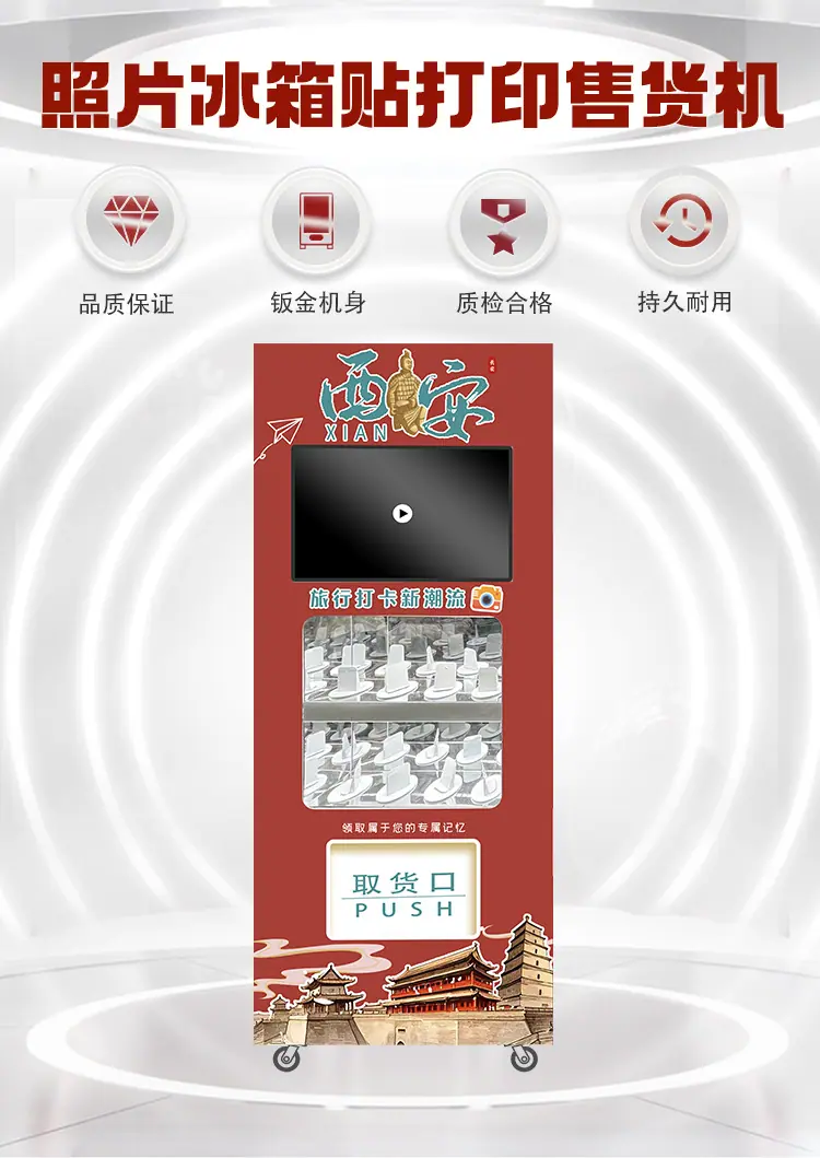 详情页_02.png