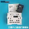 Controlador Programável Mitsubishi Fx3S-Cnv-Adp/Fx3G-Cvn-Bd Módulo de Comunicação Plc Controller