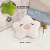 Pelúcia de Desenho Capivara Estrela Pingente que Faz Barulho Porquinho Chaveiro Broche Acessórios de Cabelo Acessórios Atacado