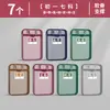 Bolsa de Materias Mejorada con Estructura Reforzada, Bolsa de Archivo para Clasificación de Materias, Bolsa Portátil para Almacenamiento de Libros de Texto con Apertura en Forma de L