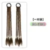Trenzas de Cabello Falso Doble Cola de Caballo Cabello Sintético Estilo Chica Atractiva Concierto Festival de Música Trenzas de Boxeo Coloridas Accesorios para Conciertos