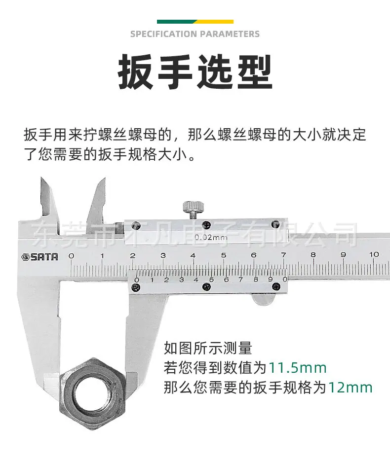 详情-05.jpg