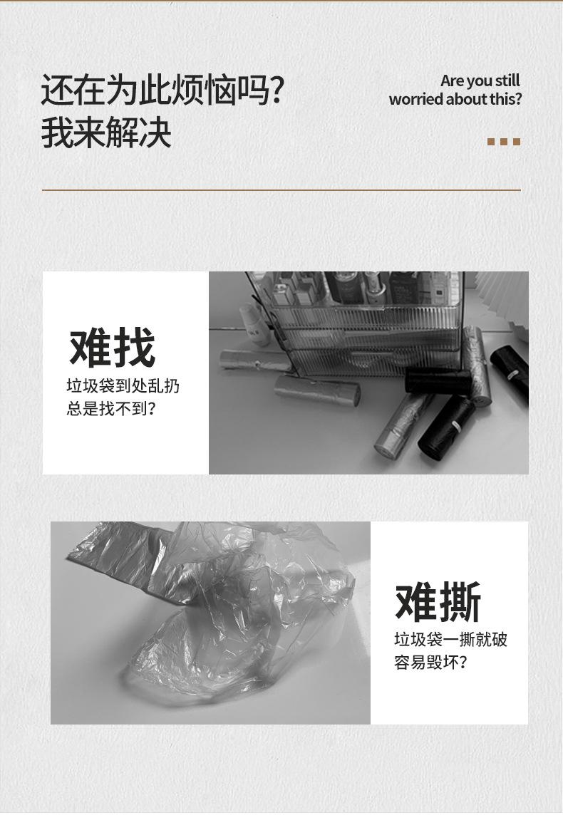 壁挂式收纳盒详情图