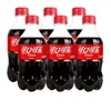 Coca-Cola Bebida Carbonatada Refresco Clásico Botella Mini Bebida de Verano para Calmar la Sed Mayoreo