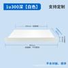 Shandong Jinan GUi Ermei Fabricante 4U Chasis para Control Industrial de Lámina Metálica Chasis de Servidor Procesamiento Pruebas 2U Amplificador 5U