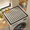 Funda para Lavadora de Rodillo con Estampado Floral, Alfombrilla 2026 Modelo Nuevo, Lujo Ligero Gama Alta Protector de Encimera Cubierta Antipolvo para Refrigerador