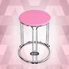 Taburete Redondo de Plástico Grueso Antideslizante de Roble para Hogar Silla de Comedor Simple Moderna Comercial Portavelas Simple de Hierro