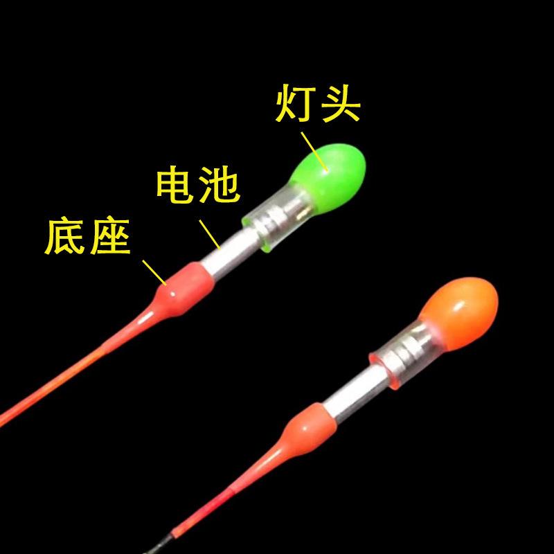 1744025361642副本
