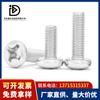 Tornillo de cabeza redonda Phillips, tornillo de cabeza plana, tornillo de máquina PM, tornillo microelectrónico pequeño M1.2-M4.0