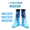 Cobre Sapatos Impermeável Antiderrapante Descartável para Homens Botas de Chuva para Adultos Coberturas de Pé Espessadas Resistentes ao Desgaste Portáteis Coberturas de Sapato para Dias Chuvosos