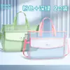 Bolsa de Mão Transparente com Tela na Cor Dopamina, Bolsa de Armazenamento de Livros para Estudantes com Aparência Sofisticada, Bolsa de Ombro com Armazenamento Classificado de 5 Camadas