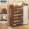 Zapatero Multicapa, Gabinete para Zapatos de Gran Capacidad para Uso Doméstico, Almacenamiento Interior Económico para Apartamentos de Alquiler, Organizador Simple para Entrada