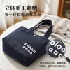 Bolso de Mezclilla Bordado con Cierre de Botón Personalizado, Bolso Tote Pequeño con Estampado de Logo, Bolso de Lona Publicitario Vintage Hecho a Medida