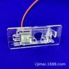 12 Q5 A1 A3 aplicável carro câmera placa de luz suporte gravador sonda base fixa Shell