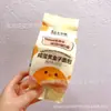 Serie de Pan Carlton Pan de Leche de Piña Tostada con Huevo Tostada con Costra de Huevo Pan de Nieve Una Caja 2 kg