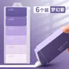 Cinta correctora degradada para estudiantes, cinta correctora de alta apariencia, cinta correctora para niñas, estudiantes de secundaria y preparatoria, cinta correctora de palabras