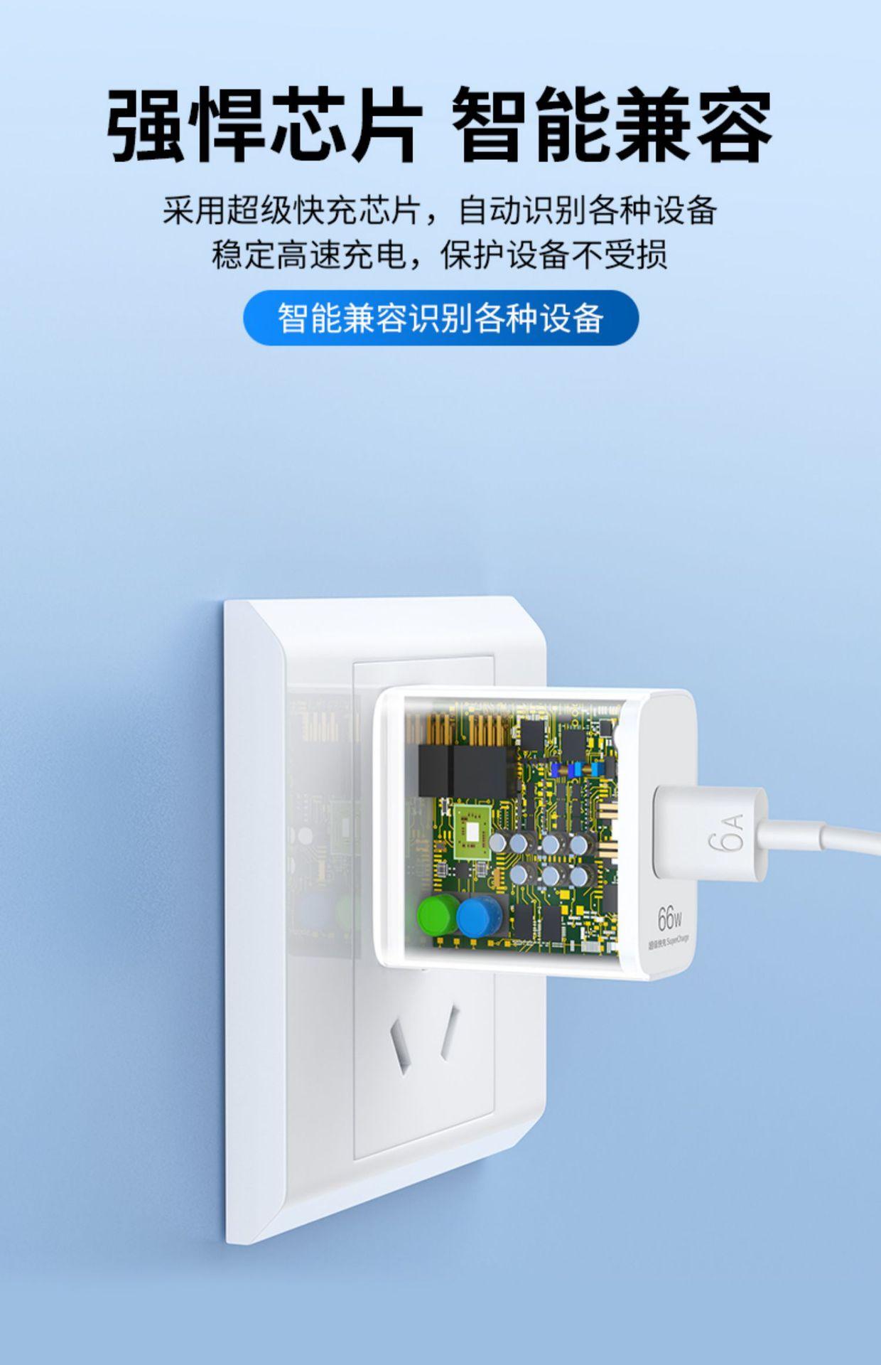 宝贝详情图21
