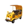 Carro Elétrico Turístico Inteligente Personalizado com Código QR Área Cênica Turismo Com Toldo Carro Elétrico Turístico Carro Elétrico Turístico Pai-Filho