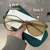 Armazón de Gafas Retro Estilo Puro Deseo Color Sólido Ojo de Gato Cambia de Color, Ultraligero, Se Puede Equipar con Lentes para Miopía, Antiluz Azul, Cara Grande, Tendencia Pequeña