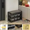 Zapatero Simple para Entrada Estrecha, Mini Zapatero Doméstico de Acero Multicapa con Banco Integrado para Zapatos