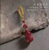 Colgante Llavero Calabaza de Cinabrio, Arena Dorada Púrpura, Colgante para Bolso Año Zodiacal, Suministro para Vendedores Ambulantes, Venta al por Mayor de Joyería, Dropshipping