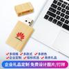 Presentes Criativos Personalizados, Pen Drives de Madeira Grandes para Uso no Escritório e em Casa, Especiais para Estúdios Fotográficos, Pen Drives de Grande Capacidade, Pen Drives de Madeira 36G64G