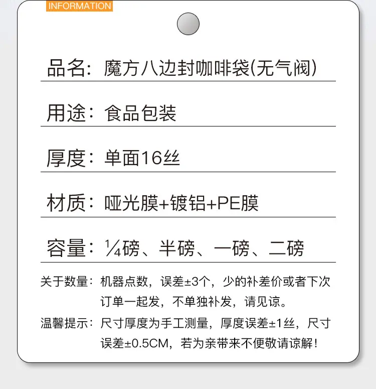 详情_05.jpg