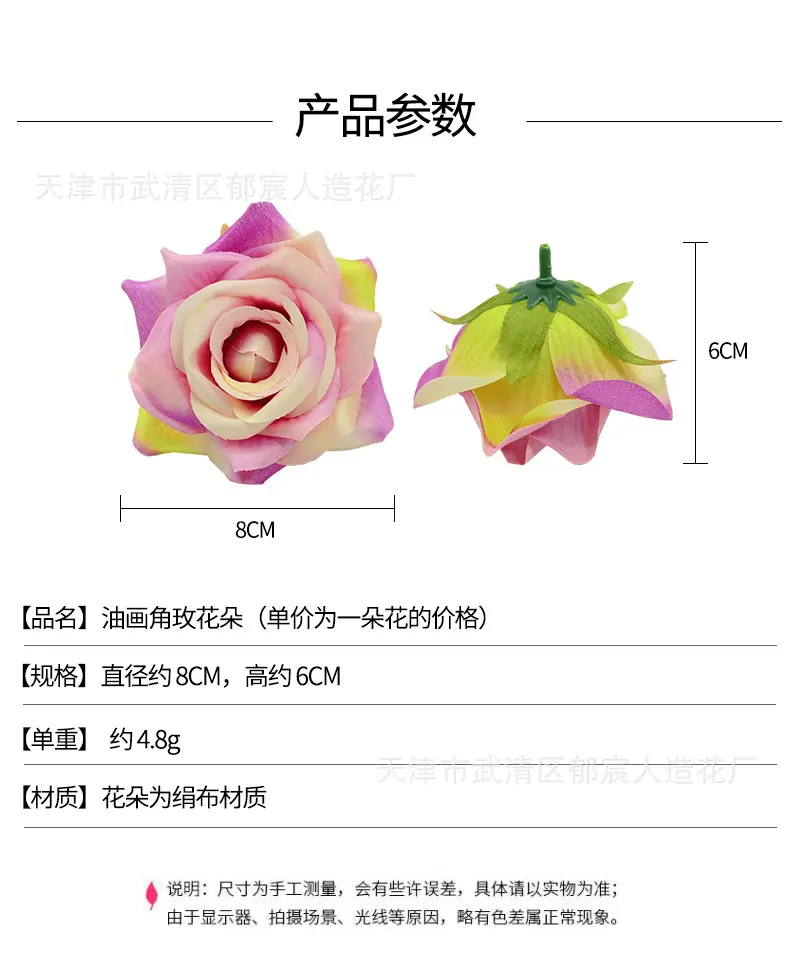 详情_01.jpg