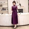 Atacado do Fabricante 2026 Novo Elegante Vestido Longo de Banquete para Anfitriã com Mangas Médias, Vestido de Noite Emagrecedor para Mulheres
