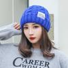 Estilo Influenciador da Internet Chapéu de Lã Torcido Cor Sólida Feminino Outono e Inverno Estudante Casal Fashionable Quente Chapéu de Tricô Coreano Versátil